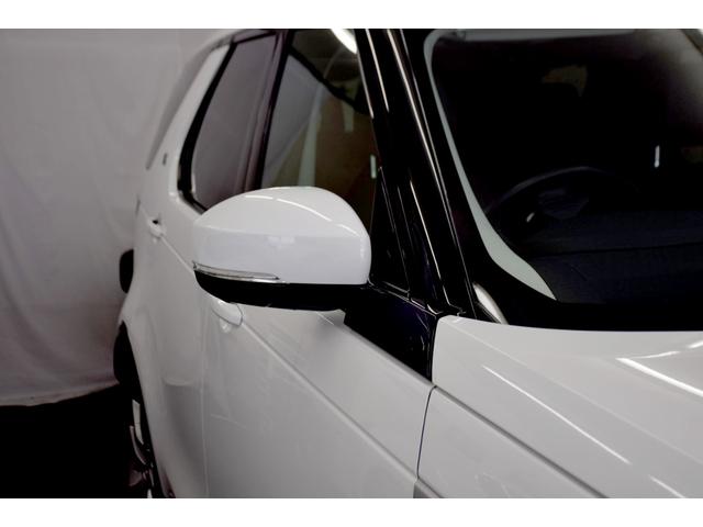 LAND ROVER DISCOVERY HSE