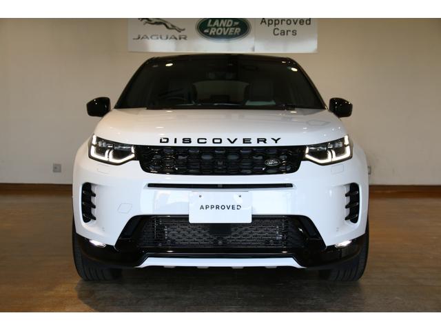 LAND ROVER DISCOVERY SPORT DYNAMIC HSE P300E