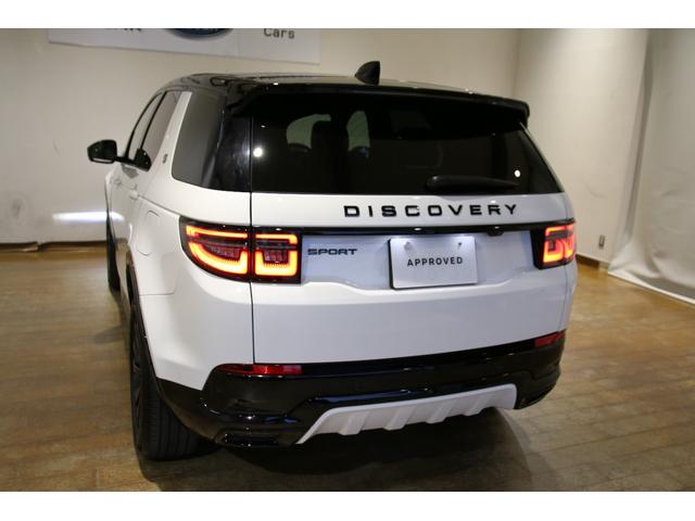 LAND ROVER DISCOVERY SPORT DYNAMIC HSE P300E