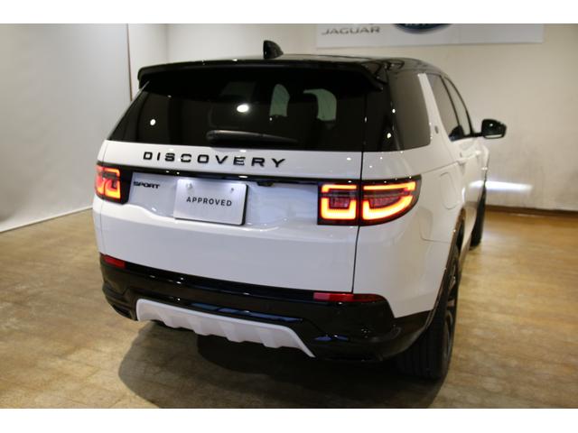LAND ROVER DISCOVERY SPORT DYNAMIC HSE P300E