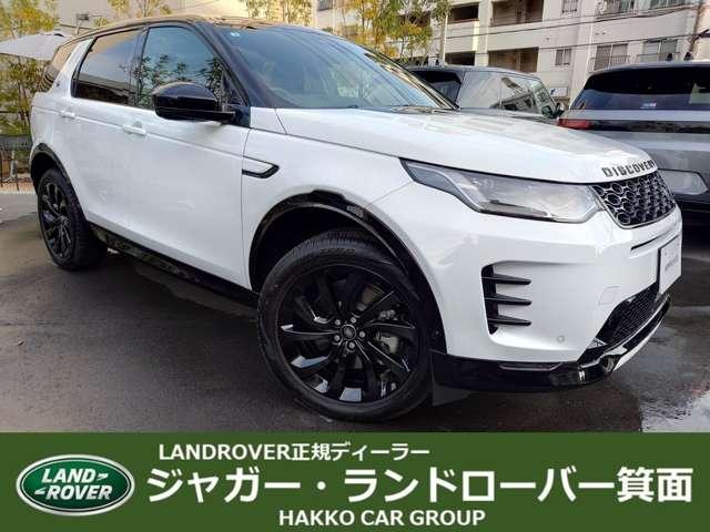 LAND ROVER DISCOVERY SPORT DYNAMIC HSE P300E