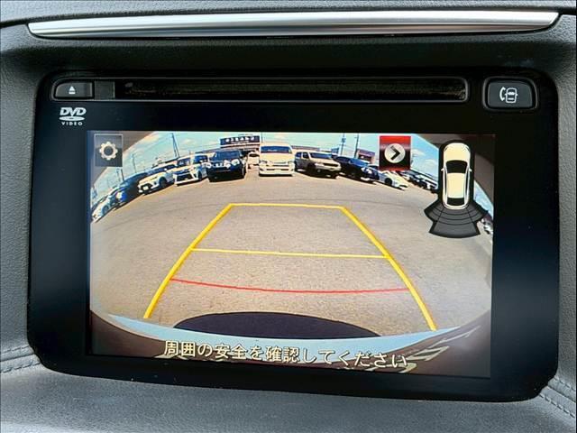 MAZDA CX-5 XD L PACKAGE