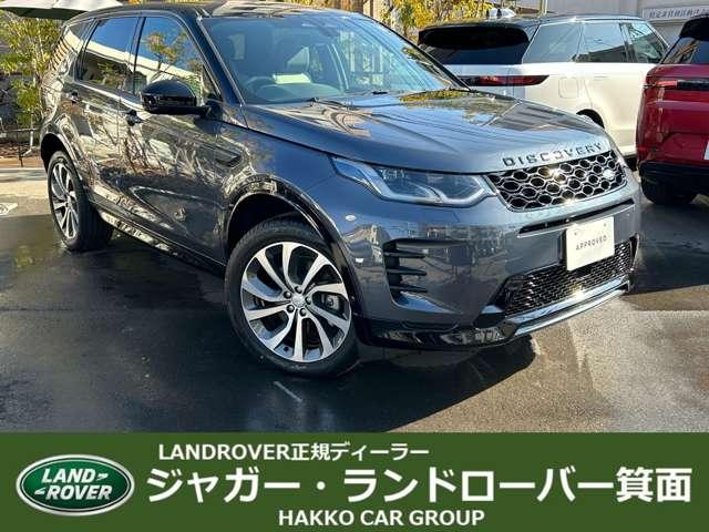 LAND ROVER DISCOVERY SPORT DYNAMIC SE D200