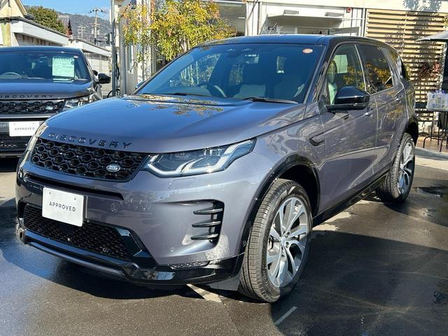 LAND ROVER DISCOVERY SPORT DYNAMIC SE D200