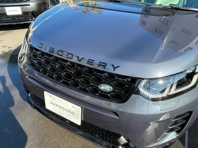 LAND ROVER DISCOVERY SPORT DYNAMIC SE D200