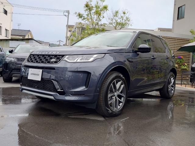 LAND ROVER DISCOVERY SPORT S P300E