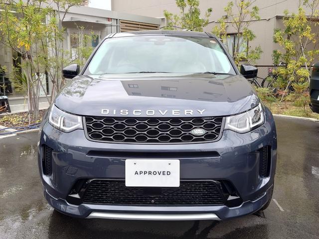 LAND ROVER DISCOVERY SPORT S P300E