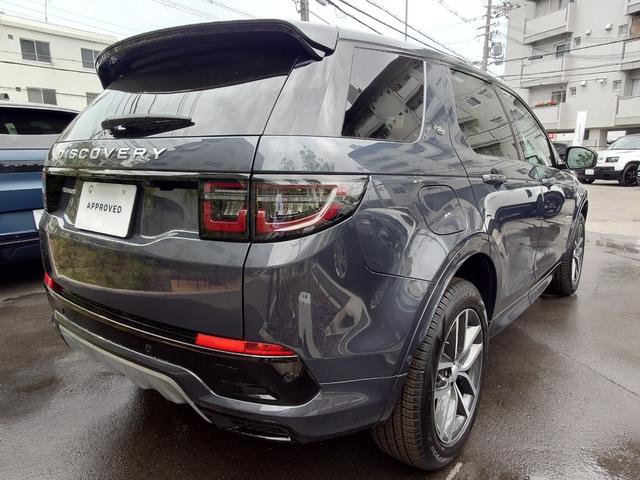 LAND ROVER DISCOVERY SPORT S P300E