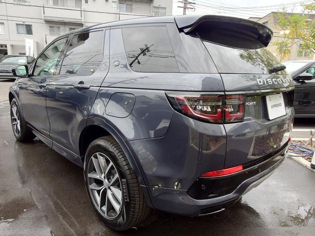 LAND ROVER DISCOVERY SPORT S P300E