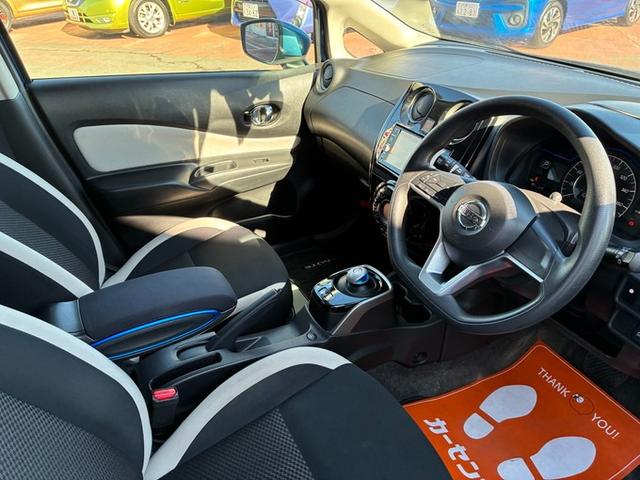 NISSAN NOTE e-POWER X