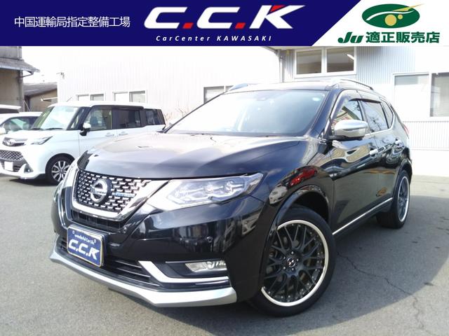 NISSAN X-TRAIL AUTECH I PACKAGE