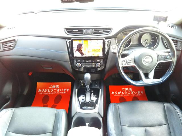 NISSAN X-TRAIL AUTECH I PACKAGE