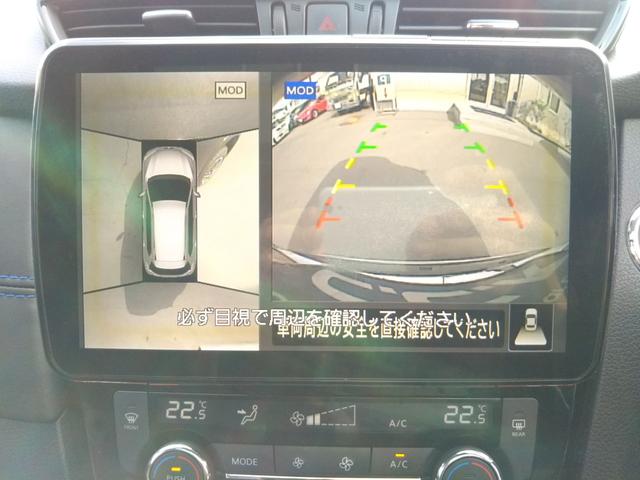 NISSAN X-TRAIL AUTECH I PACKAGE