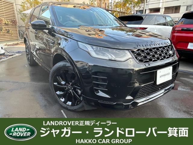 LAND ROVER DISCOVERY SPORT DYNAMIC SE P250