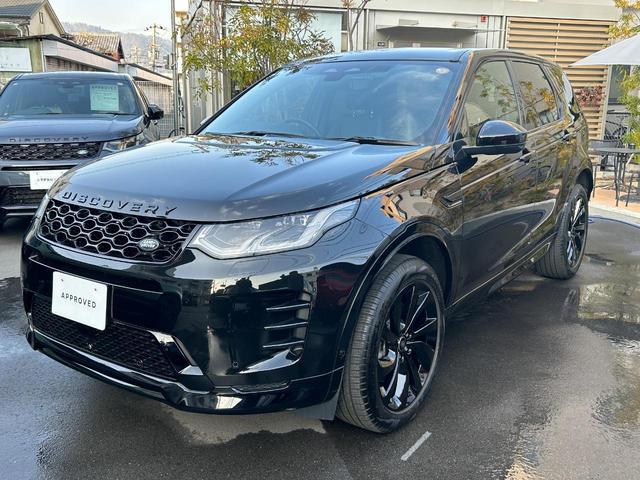 LAND ROVER DISCOVERY SPORT DYNAMIC SE P250