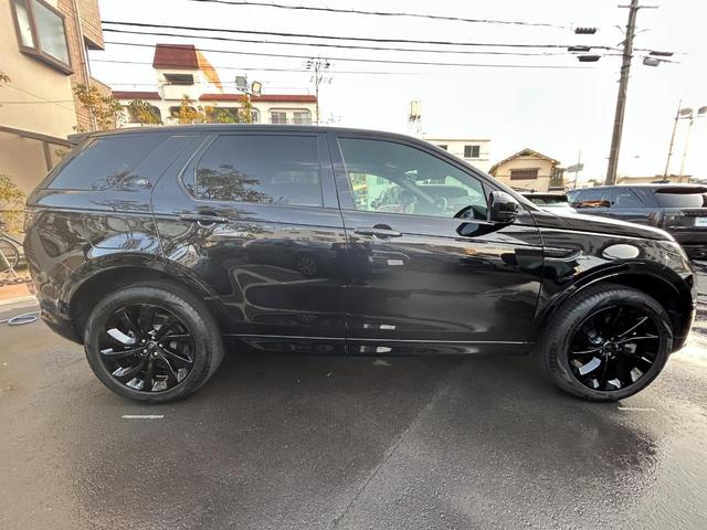 LAND ROVER DISCOVERY SPORT DYNAMIC SE P250