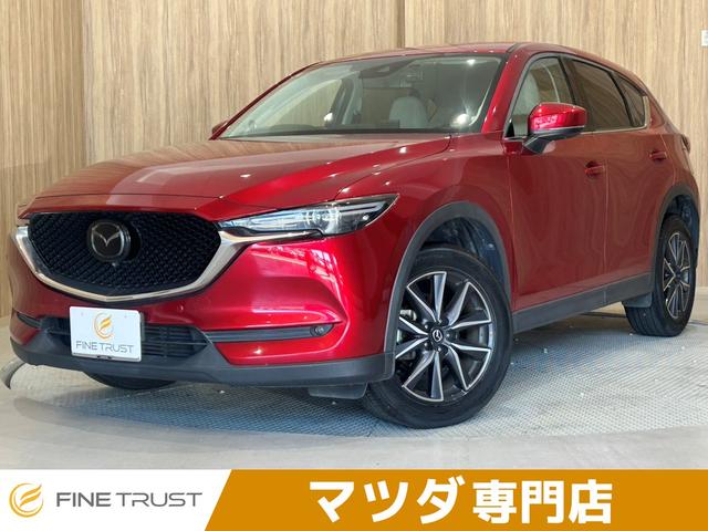 MAZDA CX-5 XD L PACKAGE