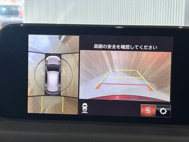 MAZDA CX-5 XD L PACKAGE