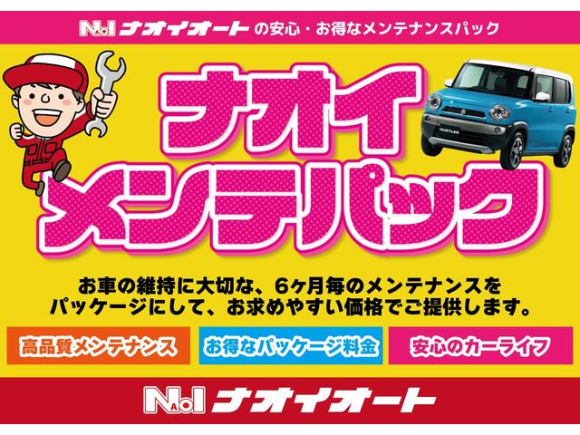NISSAN NOTE X