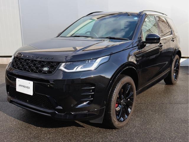 LAND ROVER DISCOVERY SPORT SE