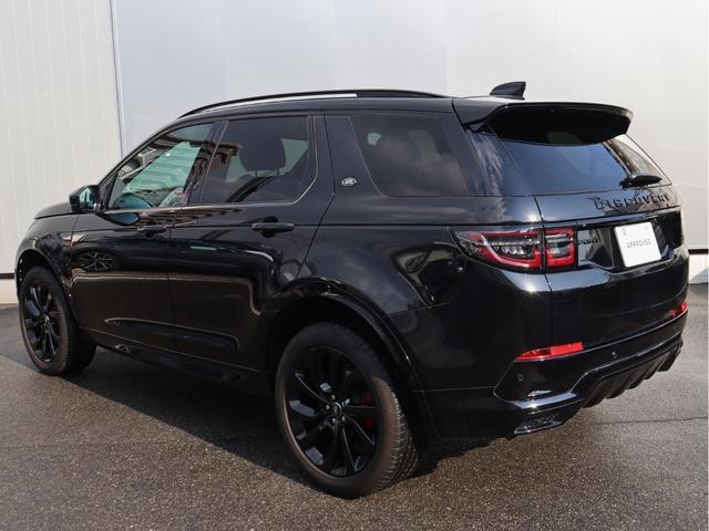 LAND ROVER DISCOVERY SPORT SE