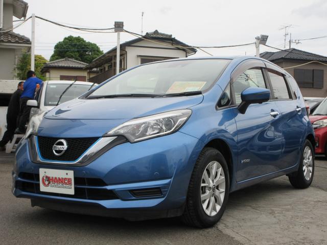 NISSAN NOTE e-POWER X
