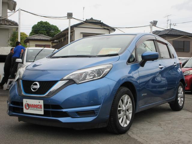 NISSAN NOTE e-POWER X