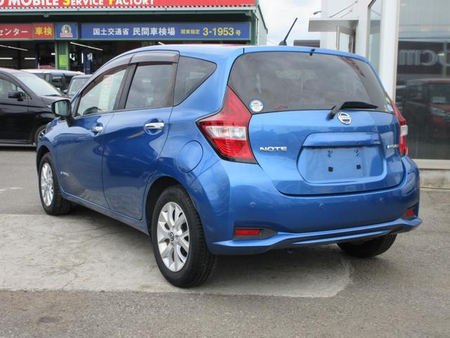 NISSAN NOTE e-POWER X