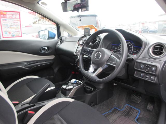 NISSAN NOTE e-POWER X