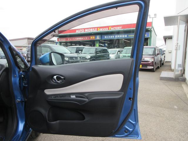 NISSAN NOTE e-POWER X