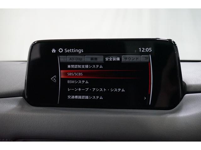 MAZDA CX-5 XD PROACTIVE