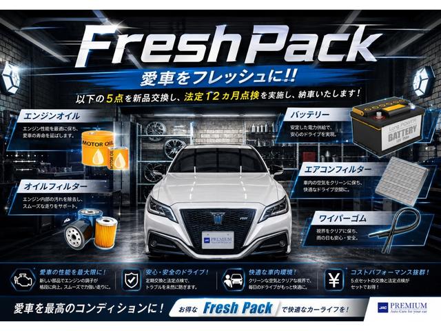 NISSAN X-TRAIL MODE PREMIER I HIGH CONTRAST INTERIOR