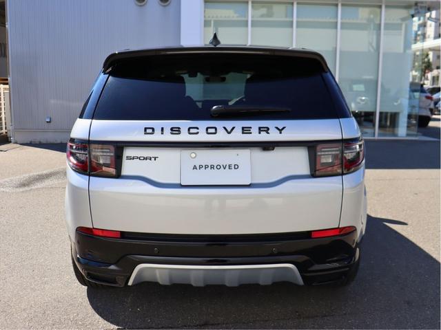 LAND ROVER DISCOVERY SPORT DYNAMIC SE D200