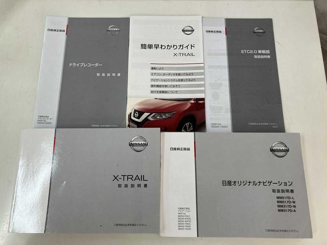 NISSAN X-TRAIL 20X
