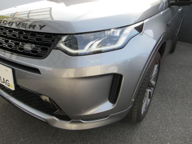LAND ROVER DISCOVERY SPORT R-DYNAMIC SE 180PS