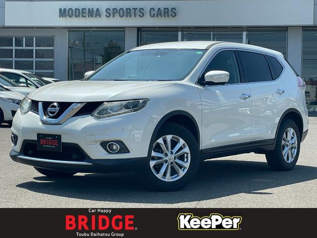 NISSAN X-TRAIL 20X EMERGENCY BRAKE PACKAGE