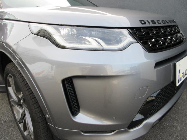 LAND ROVER DISCOVERY SPORT R-DYNAMIC SE 180PS