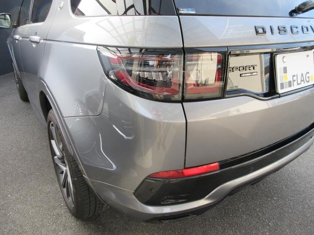 LAND ROVER DISCOVERY SPORT R-DYNAMIC SE 180PS