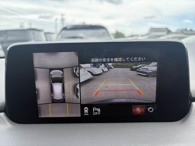 MAZDA CX-5 XD L PACKAGE