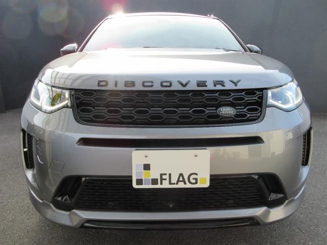 LAND ROVER DISCOVERY SPORT R-DYNAMIC SE 180PS