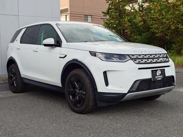 LAND ROVER DISCOVERY SPORT R-DYNAMIC S P300E