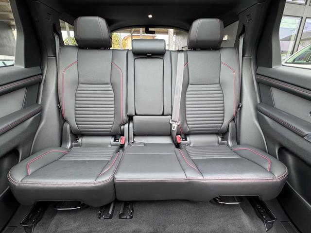 LAND ROVER DISCOVERY SPORT R-DYNAMIC S P250