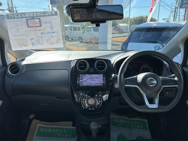 NISSAN NOTE X