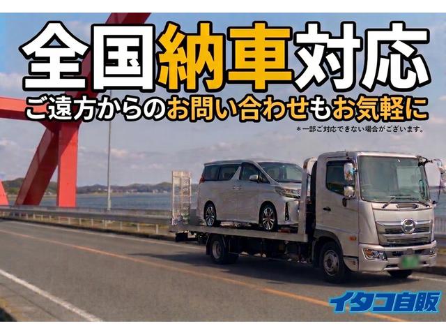 NISSAN X-TRAIL 20X HYBRID