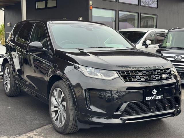 LAND ROVER DISCOVERY SPORT R-DYNAMIC S P250
