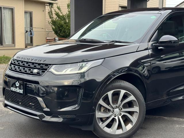 LAND ROVER DISCOVERY SPORT R-DYNAMIC S P250
