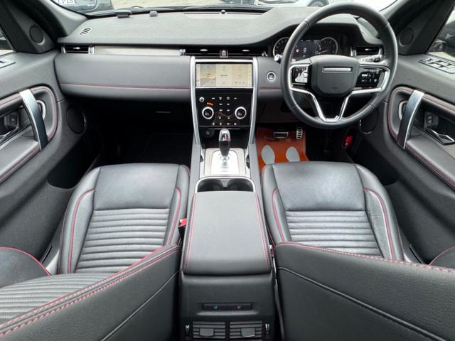 LAND ROVER DISCOVERY SPORT R-DYNAMIC S P250