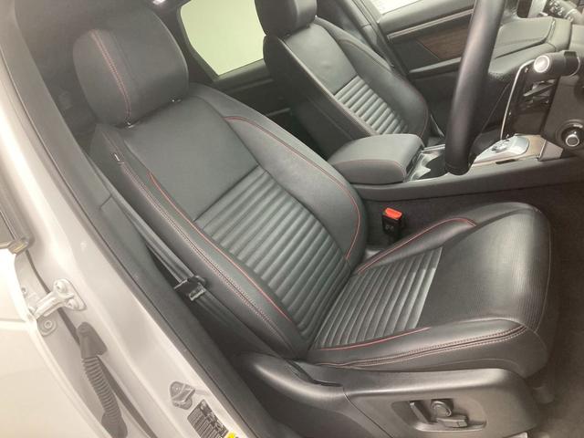 LAND ROVER DISCOVERY SPORT R-DYNAMIC SE P250