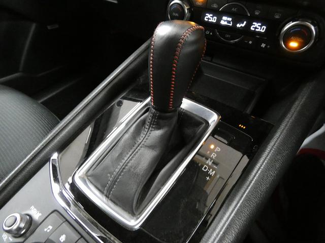 MAZDA CX-5 XD PROACTIVE