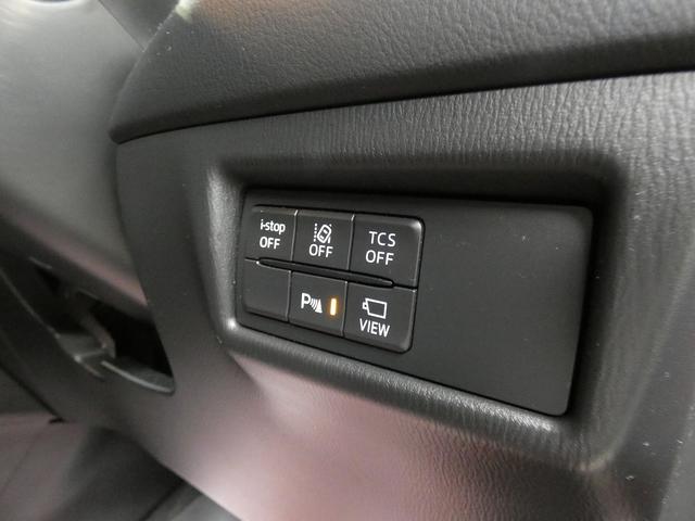 MAZDA CX-5 XD PROACTIVE